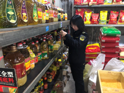 山西省太原市小店区市场监管局积极开展“保味舌头”调味品专项整治