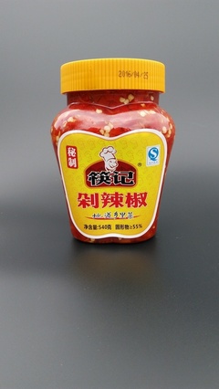 筷记出售辣椒酱 湖南伢子叫板调味品行业